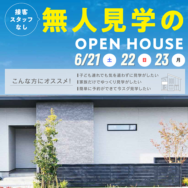 eventphoto